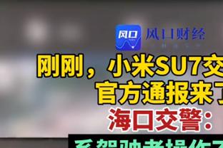 里程碑！哈登生涯助攻数超越托尼-帕克 升至NBA历史第19位